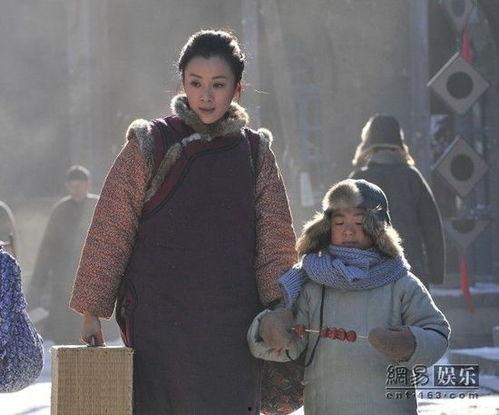 闯关东前传演员表全部