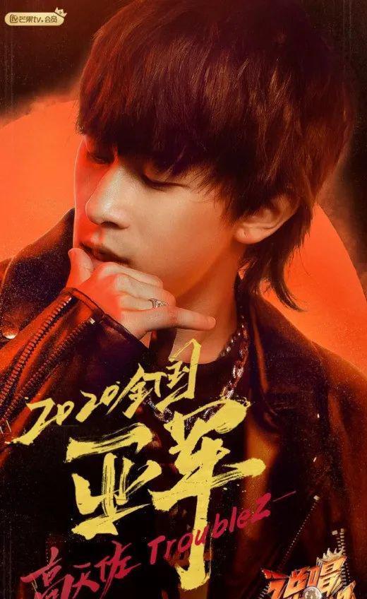 少杰看娱乐,揭秘娱乐圈幕后故事，带你领略明星风采