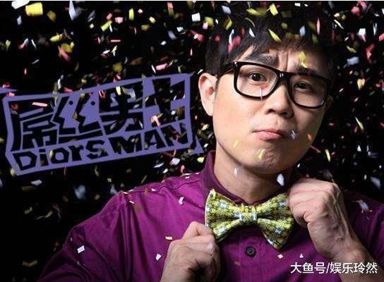 屌丝男士背景韩语,韩国版，逆袭之路的喜剧演绎